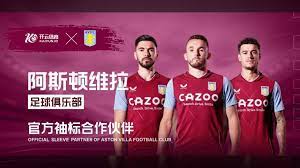 奥尼尔 奥尼尔