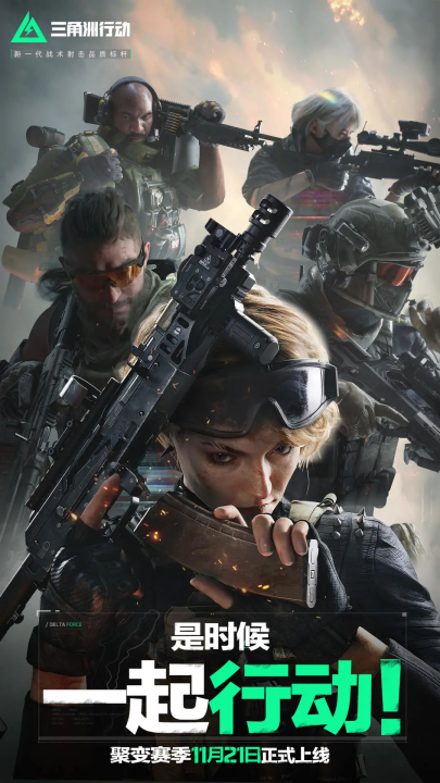 现与未来发 现与未来发