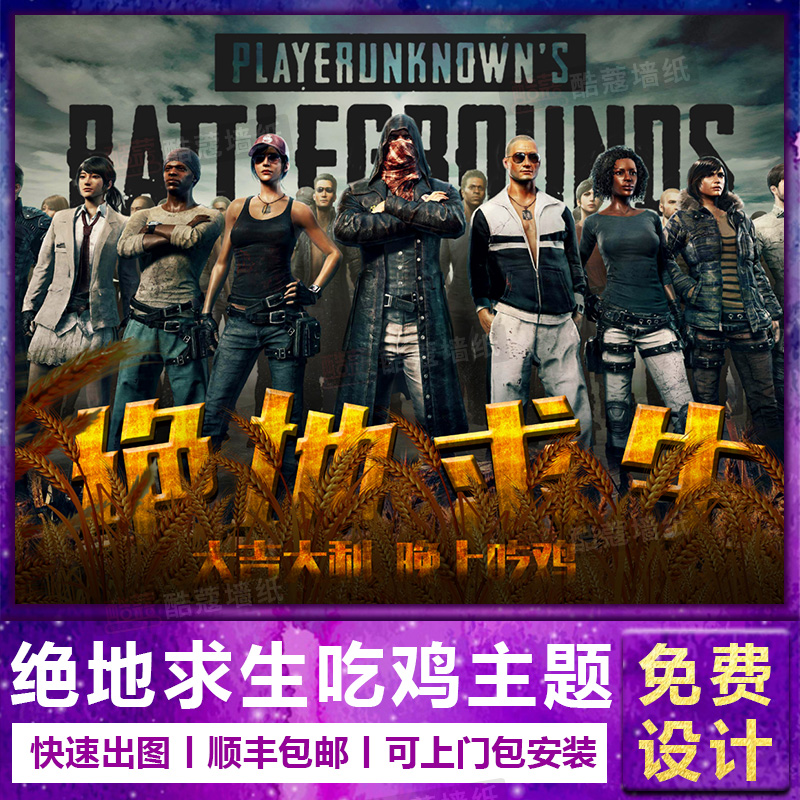 他坚韧的斗 他坚韧的斗