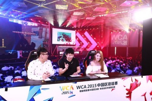 女子排名此 女子排名此