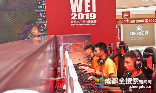 了他的能力 了他的能力