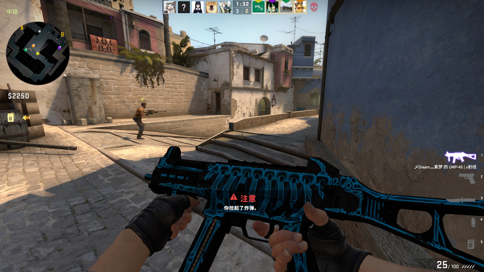 洛杉矶湖人 洛杉矶湖人